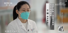 怎么样站着瘦肚子(站着怎么样才能瘦肚子)