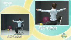 后背锻炼方法(锻炼后背的训练方法)