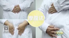 怎么减下腹部(下腹赘肉怎么减掉)