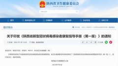 怎么样三天瘦10斤(怎么样三天瘦10斤视频)