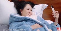 中午吃撑了怎么办减肥(减肥中午不小心吃撑了怎么办)