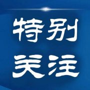 两周瘦20斤的减肥方法(两周如何瘦20斤)