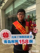 30岁男人怎么能瘦下来(30岁的男人怎么减肥)