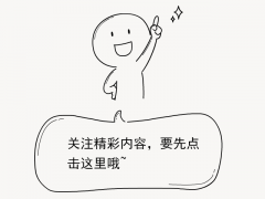 有快速的瘦腿方法(有的瘦腿方法)