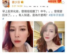 脸的锁骨大怎么办(锁骨头大怎么办)