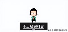 女生肌肉脸怎么瘦(肌肉型脸怎么瘦)