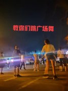 女友喜欢运动怎么办(女友喜欢运动怎么办呢)