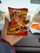 减肥吃了虾条怎么办(减肥时虾怎么吃)