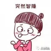 乳房针灸下奶果怎么样(针灸下奶多久有果)