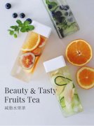 1尺8减肥茶怎么样(八丈叶减肥茶)