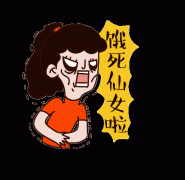 拉力绳锻炼方法图解(拉力绳锻炼方法图解教程)