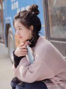 月经期间减肥好的方法大全(月经期间怎样减肥)