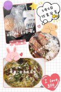 220斤胖子怎么快速减肥(220斤怎么减脂)