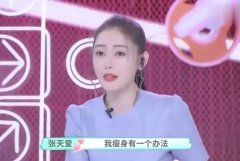 黄瓜鸡蛋减肥受不了了怎么办(黄瓜鸡蛋减肥的方法)