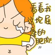 学生在学校怎么饮食减肥(在校学生减肥怎么吃)