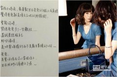 西红柿瘦腿吗(西瓜瘦腿吗)