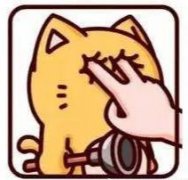 拉丁舞 瘦腿