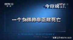 吃减肥药不来月经怎么办(吃减肥药不来月经怎么回事)
