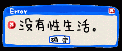 床上的运动怎么做舒服(床上的运动怎么做舒服点)