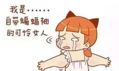 怎么样让手臂变细(怎么才能让手臂变细)