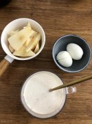 减肥期间饭怎么吃(减肥期间吃饭怎么吃)