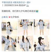 坐着瘦腿的方法图片(坐着瘦腿方法图解)