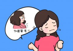 有没有孕期减肥方法(孕期
