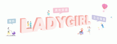 男生瘦腿的方法图解(男生瘦大腿的方法图解)
