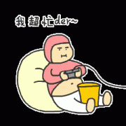冬季怎么减肥果好(冬季怎么减肥果好)