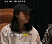 女星都是怎么瘦下来的(女星都是怎么瘦下来的呢)
