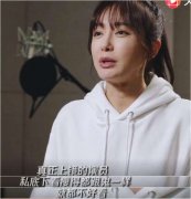 明星都怎么瘦的(明星怎么瘦的那么快)