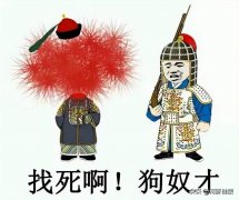 女性肌肉型腿怎么判断(如何判断肌肉型小腿)