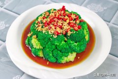 健身西兰花怎么做(增肌西兰花怎么做)