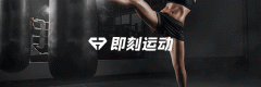 怎么形成易瘦体质(形成易瘦体质的一日三餐搭配表)