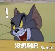 晚上吃多了怎么减肥(晚上吃多了怎么减肥果好)