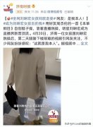 减大腿根内测的赘肉好的方法(怎样减大腿内测赘肉)
