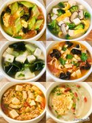 燃脂汤怎么做(燃脂瘦身汤配方)