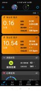 心率没达到有氧怎么办(有氧运动心率过快会变成无氧吗)