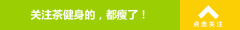 练马甲线的方法减脂吗(练马甲线的方法减脂吗视频)