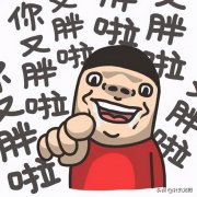 针灸减肥反弹怎么办(针灸减肥反弹怎么办呀)