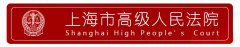 臂力器使用方法图解(臂力器使用方法图解大全)