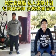 怎么吃玉米可以减肥(怎么吃玉米减肥快)