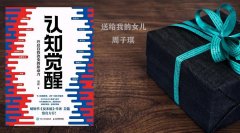 不能走怎么减肥(不能运动减肥怎么办)