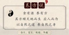 男人小腿内侧怎么减(男生怎样减小腿)