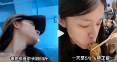 面胖怎么减(肚脐下面胖怎么减)