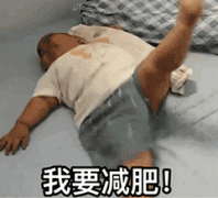 只跑步果怎么样(每天跑步果)