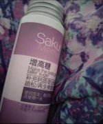 瘦腿减肥产品哪家好(有没有什么好的瘦腿产品)