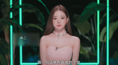 女生减肥的有方法(女生怎么有减肥)