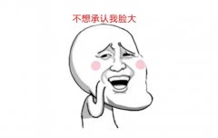 减肥减脸上肉怎么减(怎么减脸的肥肉)