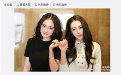 瘦人脸胖怎么减(脸胖的人如何瘦脸)